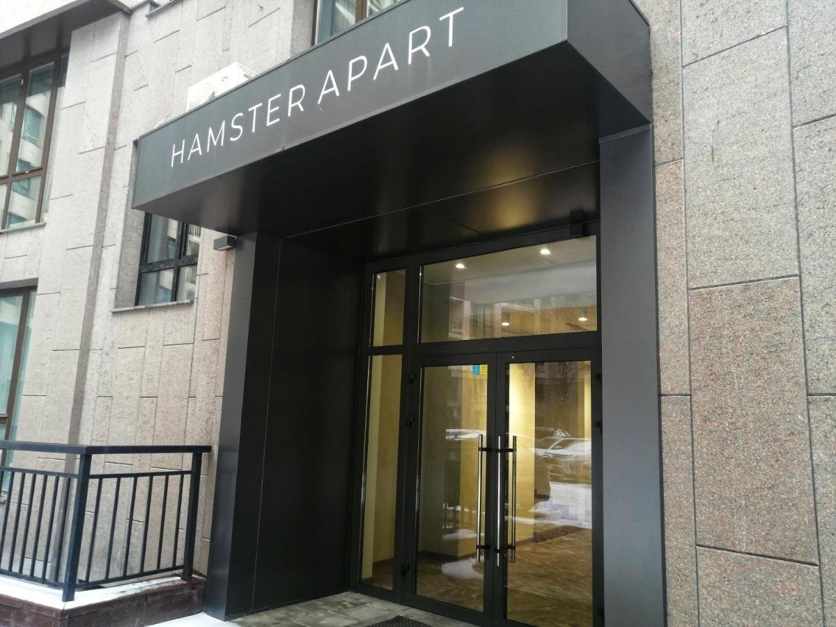 קייב Hamster Apart מראה חיצוני תמונה